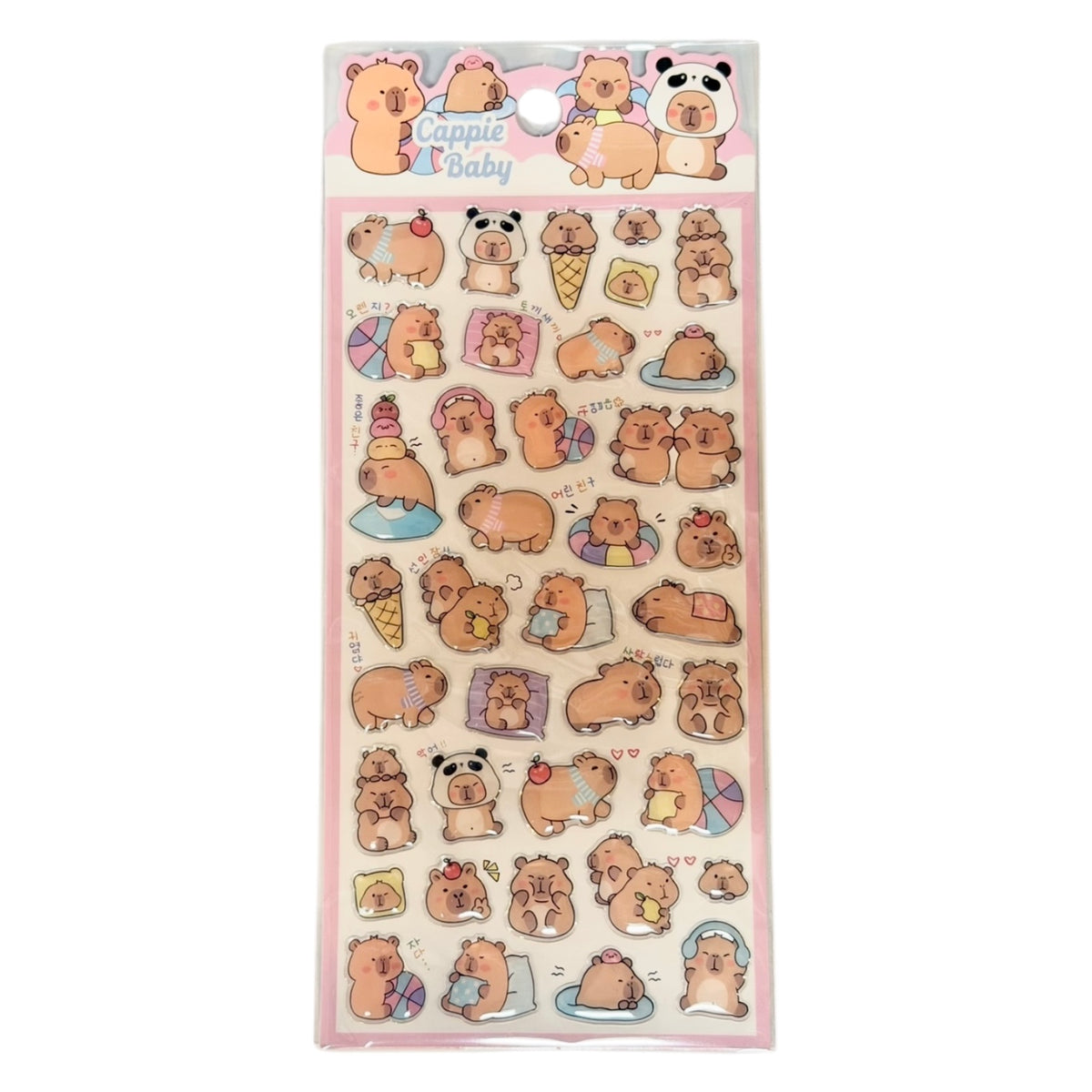 Capybara Stickers - Vol. 3 – Monkey Fish Toys