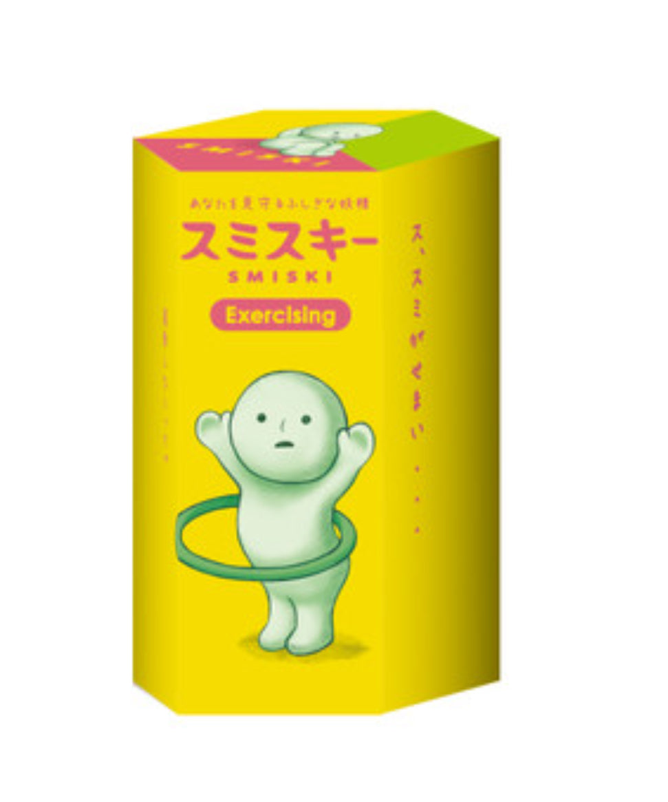 Smiski Glow in the Dark Figure - Exercise Series - 1 Blind Box (LIMIT ...