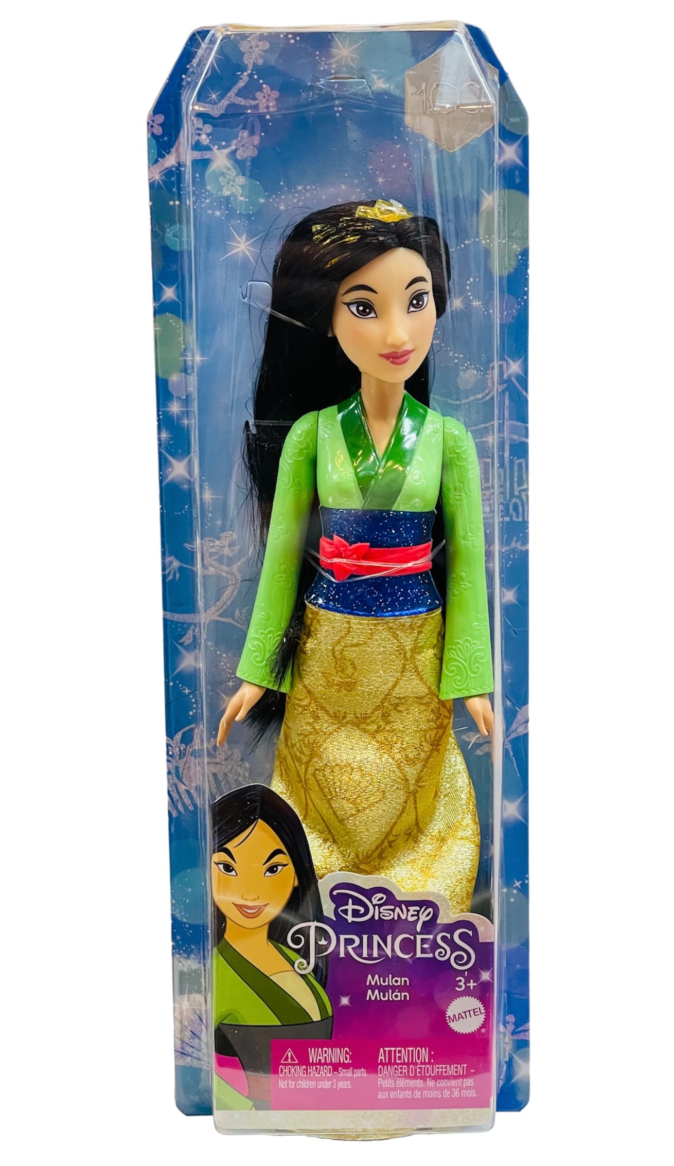 Disney Princess Mulan Doll